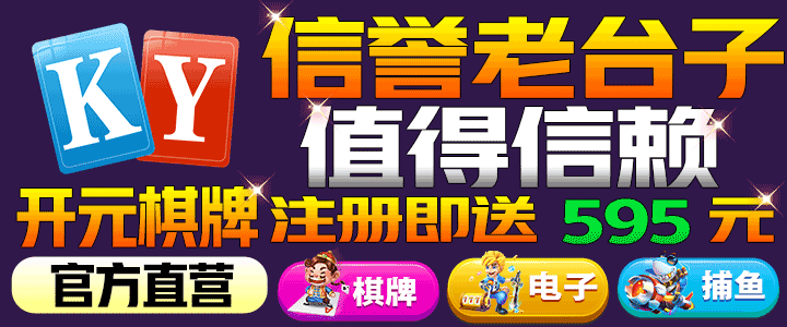 久草视频精品在线的六月...